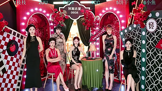 Snapshot of Retro-8090 chatting on 23, 11, 2025 Retro-8090 online show from 23, 11, 2025