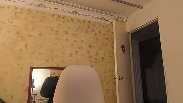 Snapshot of KENIA_DAVIS chatting on 1, 12, 2025 KENIA DAVIS online show from 1, 12, 2025