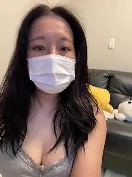 nana na425 online show from 3, 4, 2026