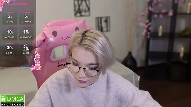 Megan Lora online show from 22, 11, 2025