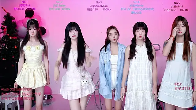 CM---002 online show from 26, 3, 2026