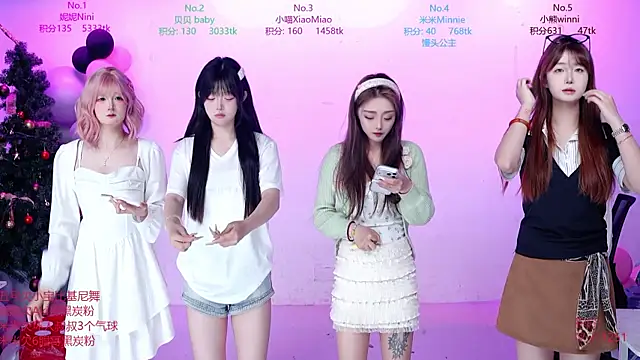 CM---002 online show from 1, 4, 2026