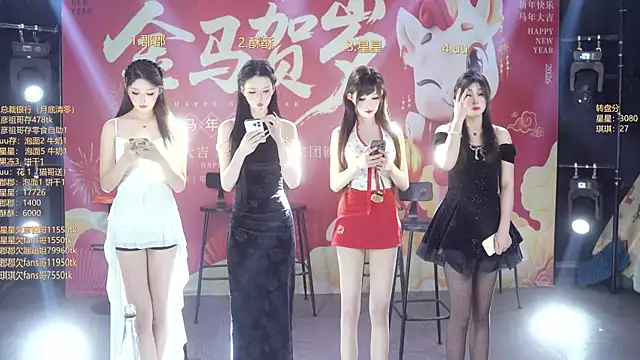 A848-01 online show from 26, 2, 2026