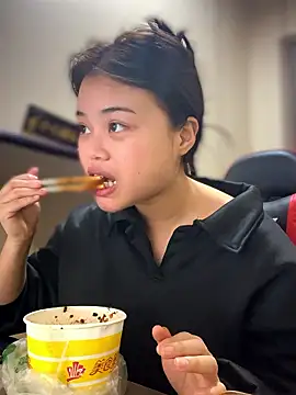 Toffee-00 online show from 18, 1, 2026