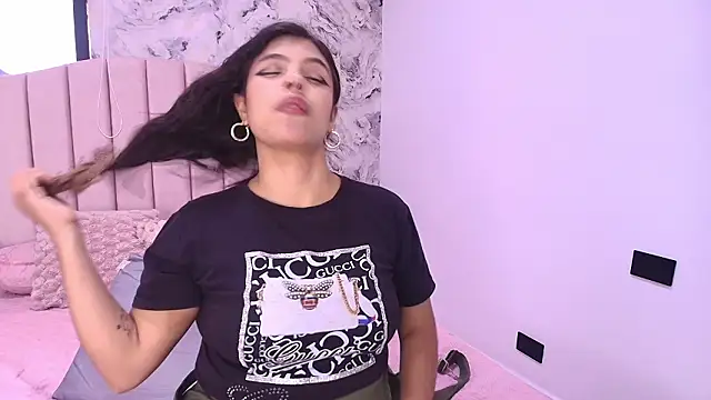 katsumi yan online show from 1, 2, 2026