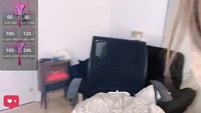 Snapshot of bu-bu chatting on 30, 11, 2025 bu-bu online show from 30, 11, 2025