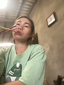 meganmeo online show from 13, 4, 2026