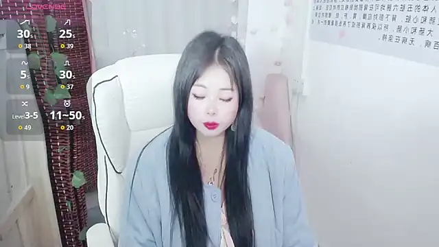 Snapshot of Avahia chatting on 15, 3, 2026 Avahia online show from 15, 3, 2026