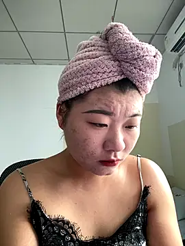 Snapshot of firemm-h chatting on 1, 12, 2025 firemm-h online show from 1, 12, 2025