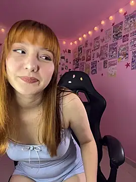Snapshot of Davne_ chatting on 12, 7, 2026 Davne online show from 12, 7, 2026