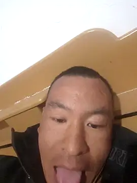 Adandan01 online show from 27, 11, 2025