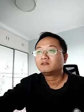 2026go online show from 28, 11, 2025