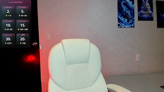 Snapshot of Lizz_sky chatting on 18, 12, 2025 Lizz sky online show from 18, 12, 2025