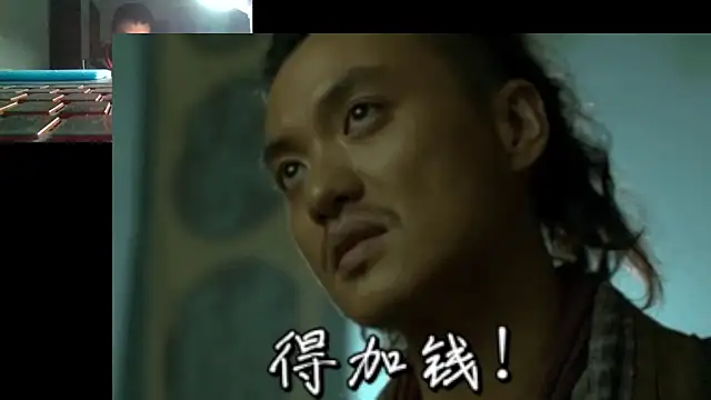 abywb online show from 16, 12, 2025