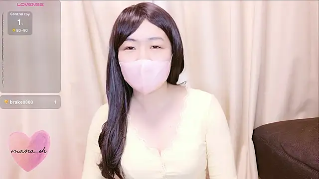 mana ch online show from 3, 12, 2025