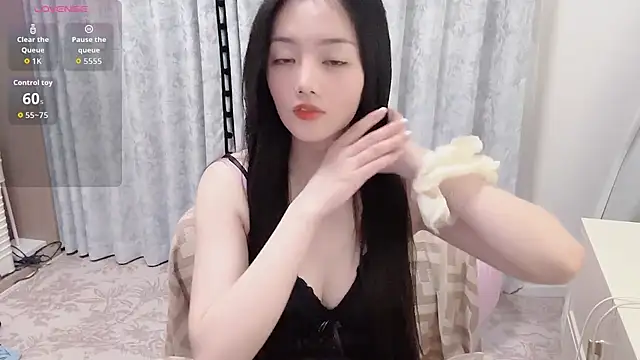 Susu Alice online show from 28, 2, 2026