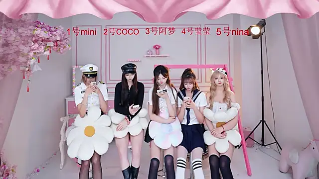 Snapshot of qiuqiu0721 chatting on 3, 12, 2025 qiuqiu0721 online show from 3, 12, 2025