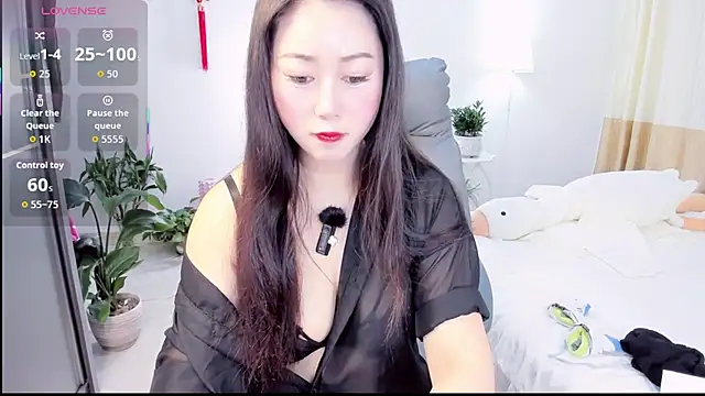 Snapshot of Wan-Yun-520 chatting on 29, 4, 2026 Wan-Yun-520 online show from 29, 4, 2026