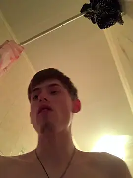 FreeRich online show from 16, 12, 2025