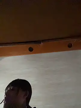 Mariana eclipse online show from 10, 3, 2026