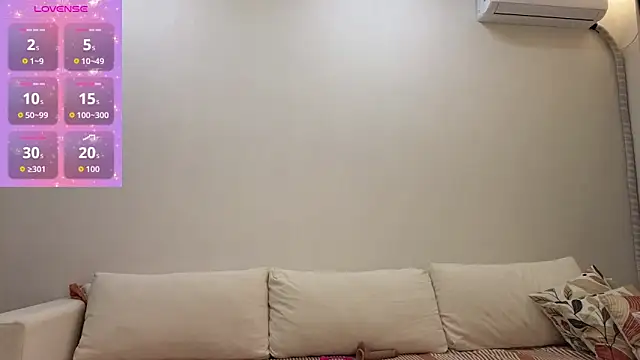 emiliblanc online show from 14, 12, 2025