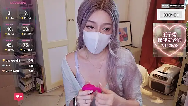 nayomi 34f online show from 8, 7, 2026