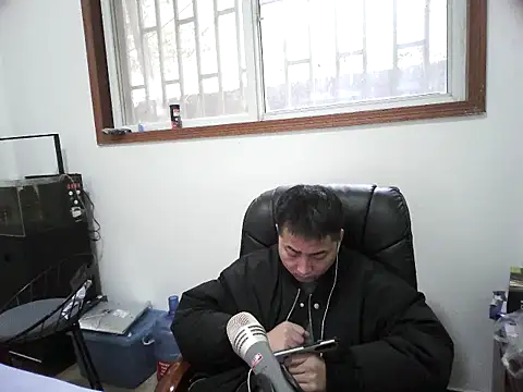 lz000254 online show from 20, 12, 2025