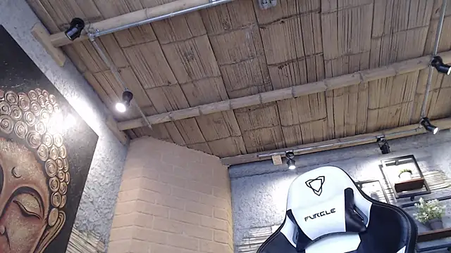 NaughtyNebula online show from 5, 12, 2025