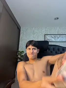 Lander Cruz online show from 7, 1, 2026