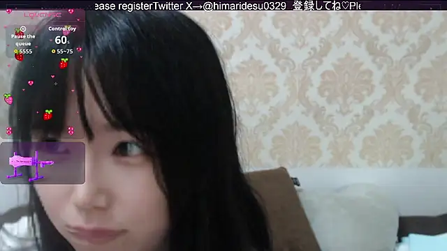 himaridesu online show from 27, 5, 2026