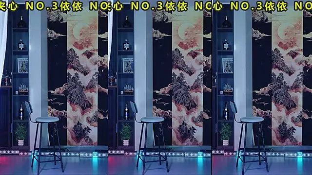 AK47 gril online show from 6, 3, 2026