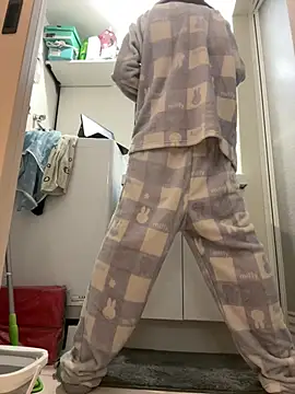 rin rin rin rin online show from 13, 3, 2026