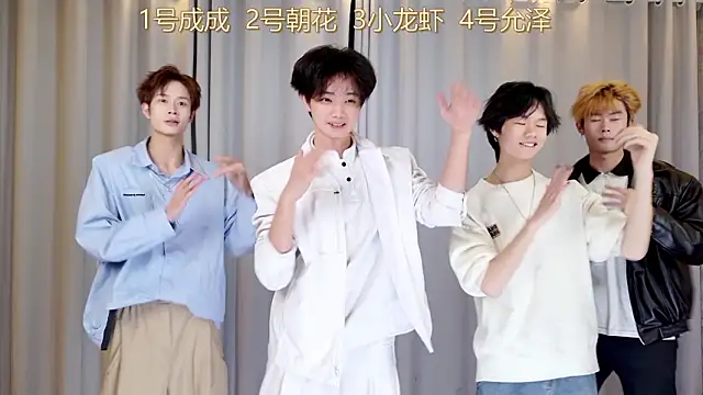 QYBOYS 001 online show from 6, 3, 2026