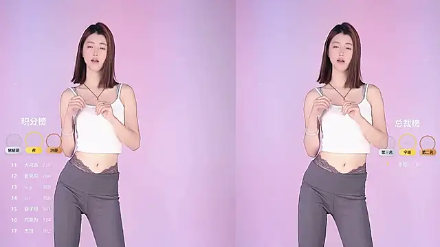 sc-stars01 online show from 1, 4, 2026