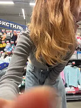  Little Ginger online show from 23, 4, 2026