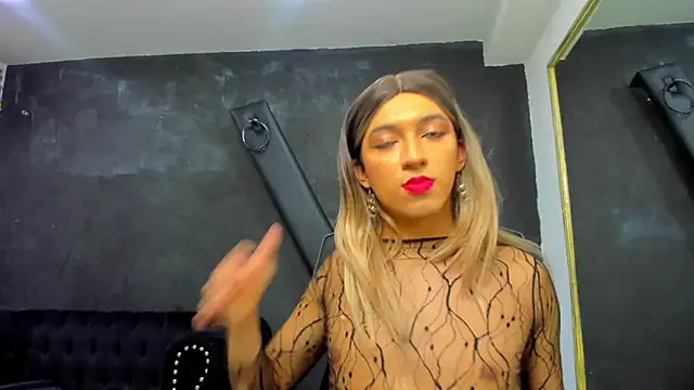 Snapshot of ArielBasquiat chatting on 16, 12, 2025 ArielBasquiat online show from 16, 12, 2025