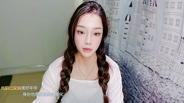 zizi-a online show from 18, 12, 2025