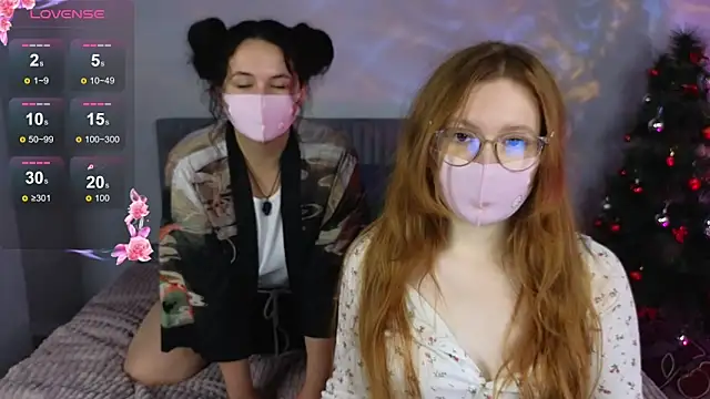 Snapshot of CaramelCigarettesss chatting on 15, 12, 2025 CaramelCigarettesss online show from 15, 12, 2025