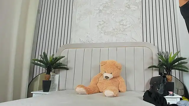 Snapshot of DaryaRee chatting on 16, 12, 2025 DaryaRee online show from 16, 12, 2025