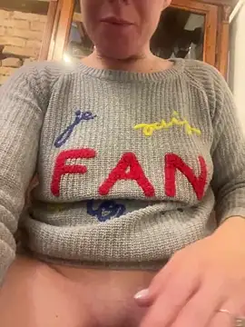 Snapshot of RedPepper- chatting on 19, 12, 2025 RedPepper- online show from 19, 12, 2025