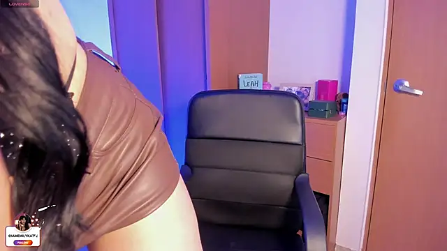 emily kate  online show from 4, 4, 2026