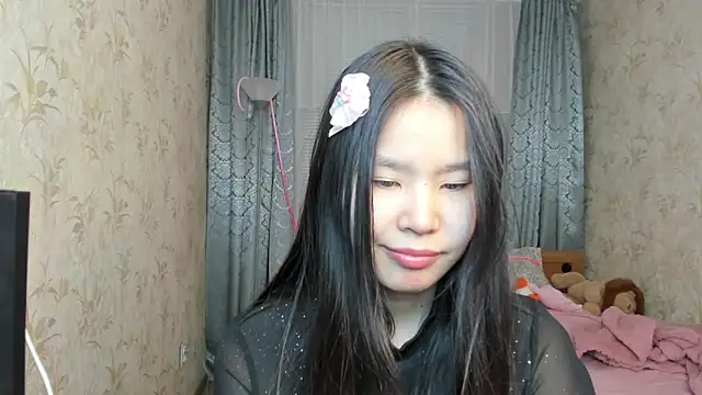 amiya cute online show from 6, 3, 2026