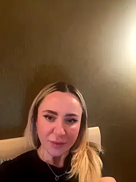 Snapshot of Arina_g chatting on 16, 12, 2025 Arina g online show from 16, 12, 2025