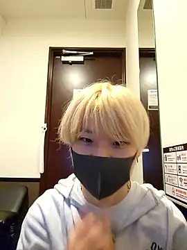 hyuga 1201 online show from 11, 1, 2026