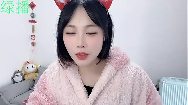 Pinkgirl520 online show from 23, 2, 2026