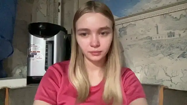 Snapshot of Leifuture chatting on 15, 6, 2026 Leifuture online show from 15, 6, 2026
