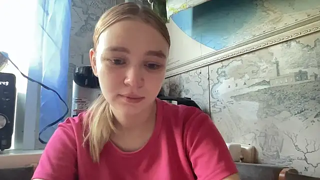 Snapshot of Leifuture chatting on 16, 6, 2026 Leifuture online show from 16, 6, 2026