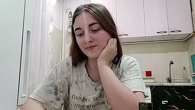 Snapshot of MaoBuyck chatting on 13, 12, 2025 MaoBuyck online show from 13, 12, 2025