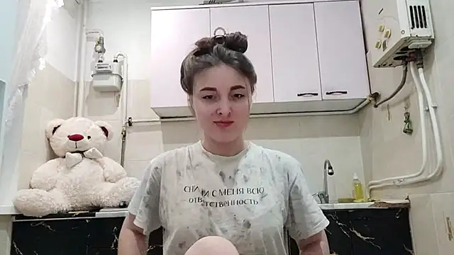 Snapshot of MaoBuyck chatting on 15, 12, 2025 MaoBuyck online show from 15, 12, 2025