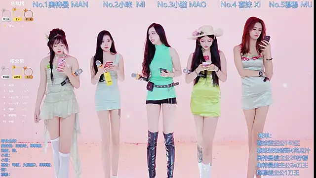 Luckygirls-339 online show from 20, 12, 2025